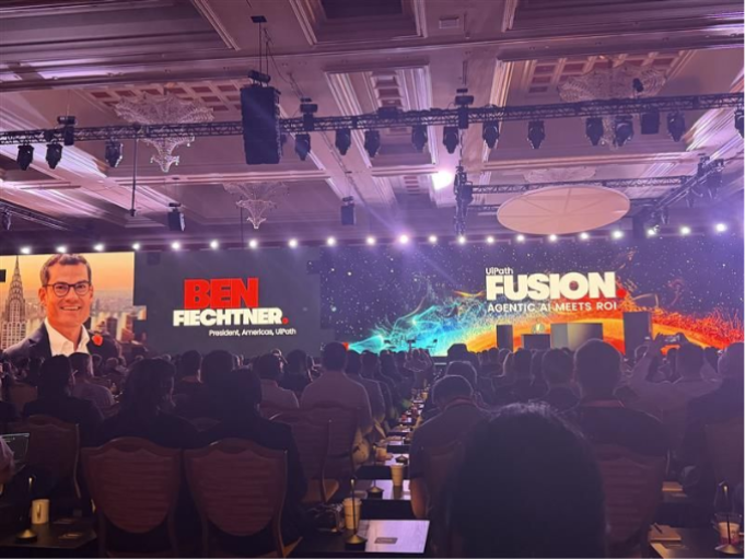 UiPath FUSION 2025
